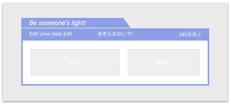 Progress — Header, navigation and the body section