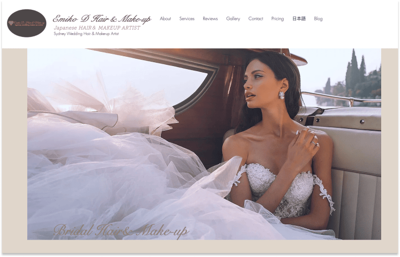 Emiko D Hair & Makeup home page